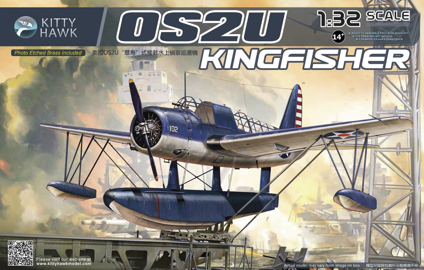 Kitty Hawk 32016 1/32 OS2U Kingfisher Assembly model New