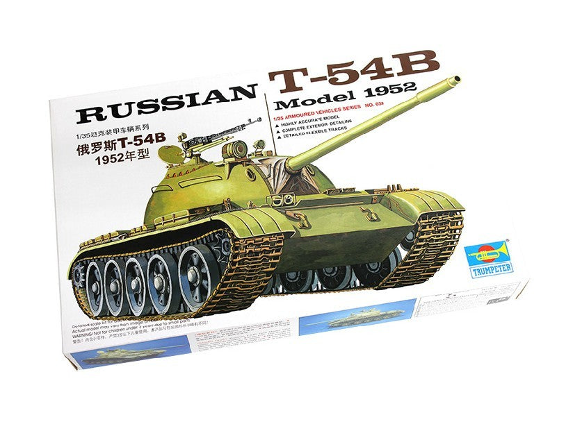 Trumpeter 1/35 00338 Russian T-54B Model 1952