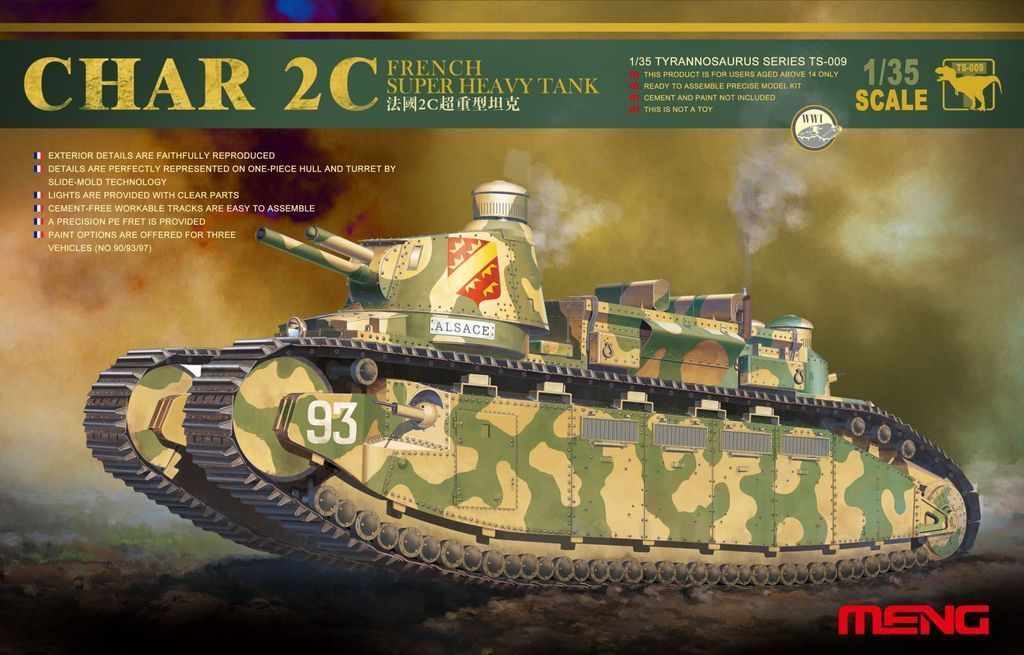 Meng TS-009 Model 1/35 French Super Heavy Tank CHAR 2C w/Xtras Super WAR