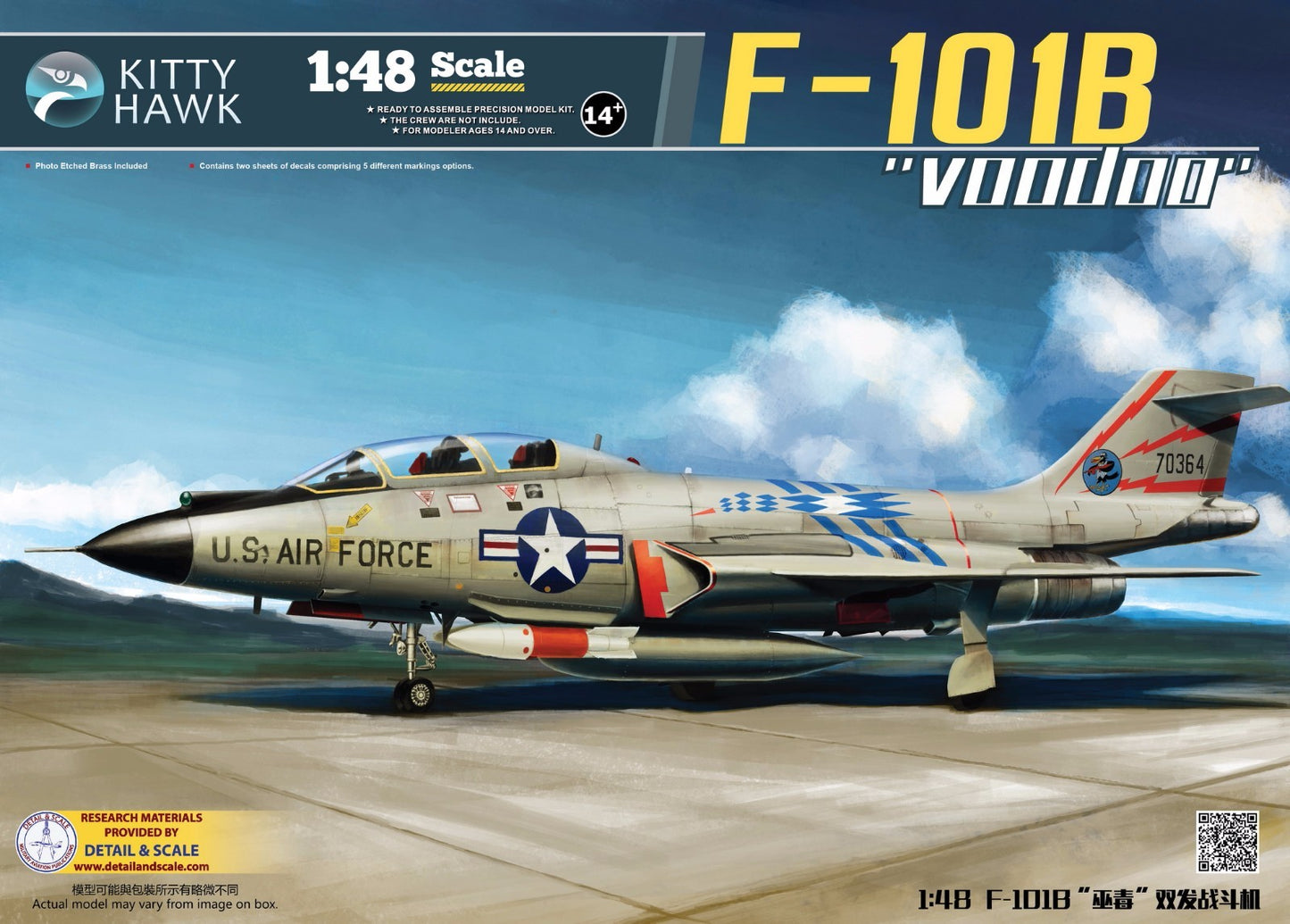 Kitty Hawk 80114 1/48 F-101B Voodoo Assembly model