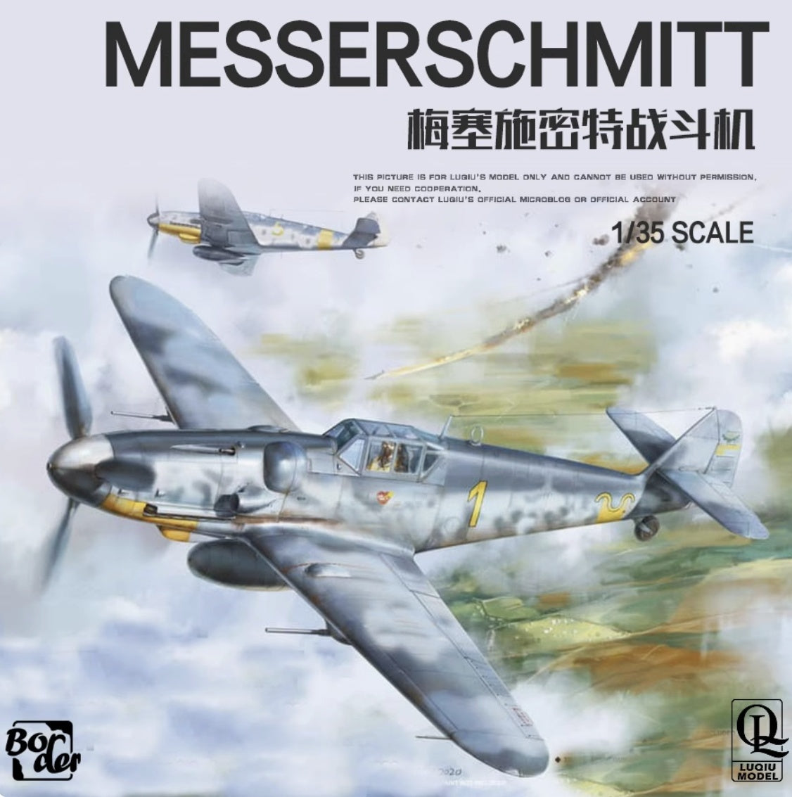 BORDER BF-001 1/35 SCALE MESSERSCHMITT BF109G-6 MODEL KIT