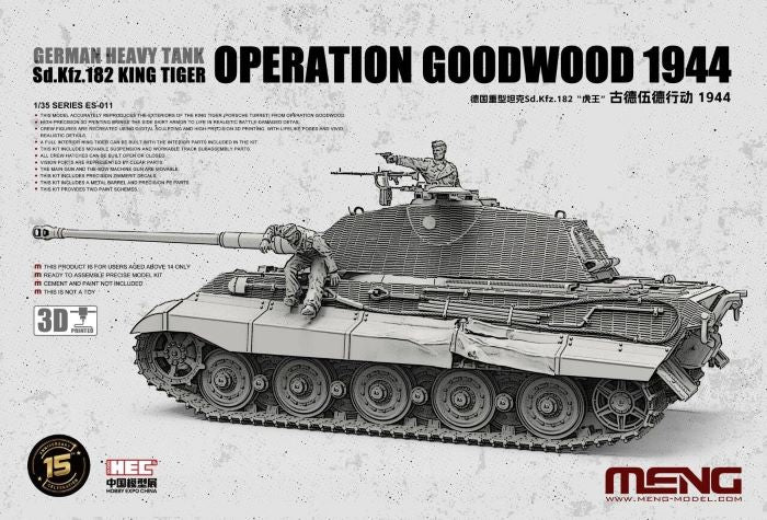 MENG ES-011 1/35 Sd.Kfz.182 King Tiger Operation Goodwood 1944