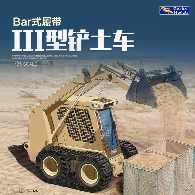 Gecko 35GM0009 1/35 US Army Light Type III Skid Steer Loader (M400W) with Track ModelHive