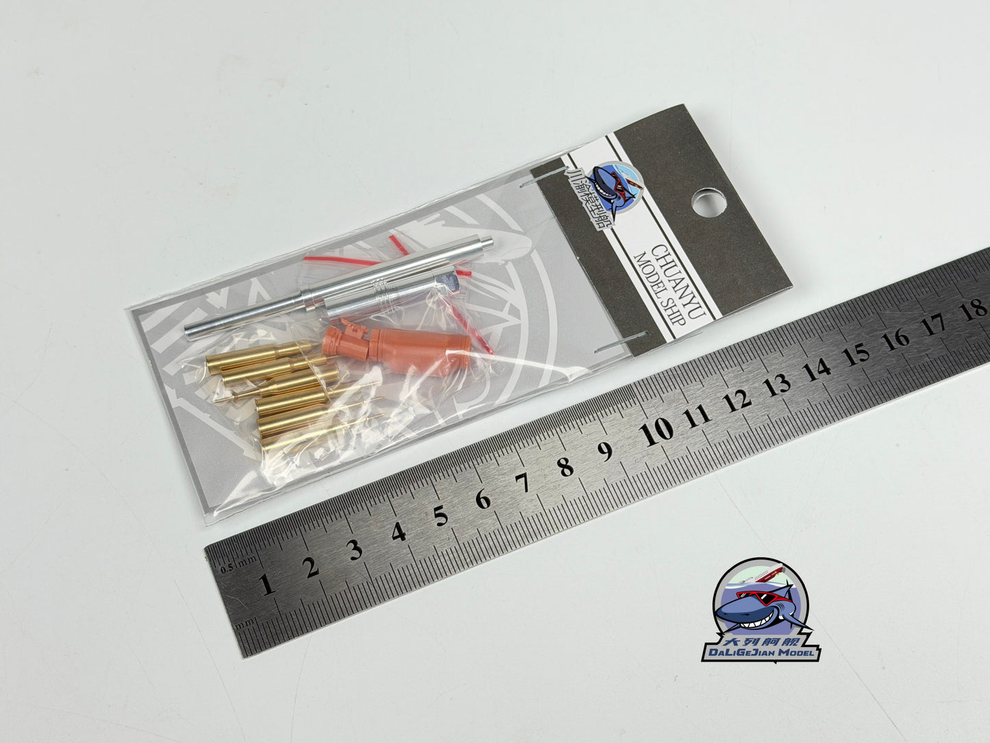 CY CYT365 1:35 Korea K1A1 Tank Metal Barrel Model for Academy 13215