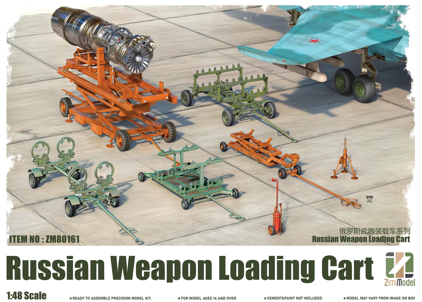 ZIMI Model ZM80161 1/48 Russian Weapon Loading Cart Assembly Model Kit