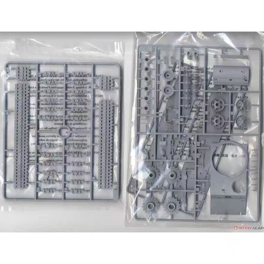 Trumpeter 1/35 00360 KV-1 Model 1942 Lightweight Cast