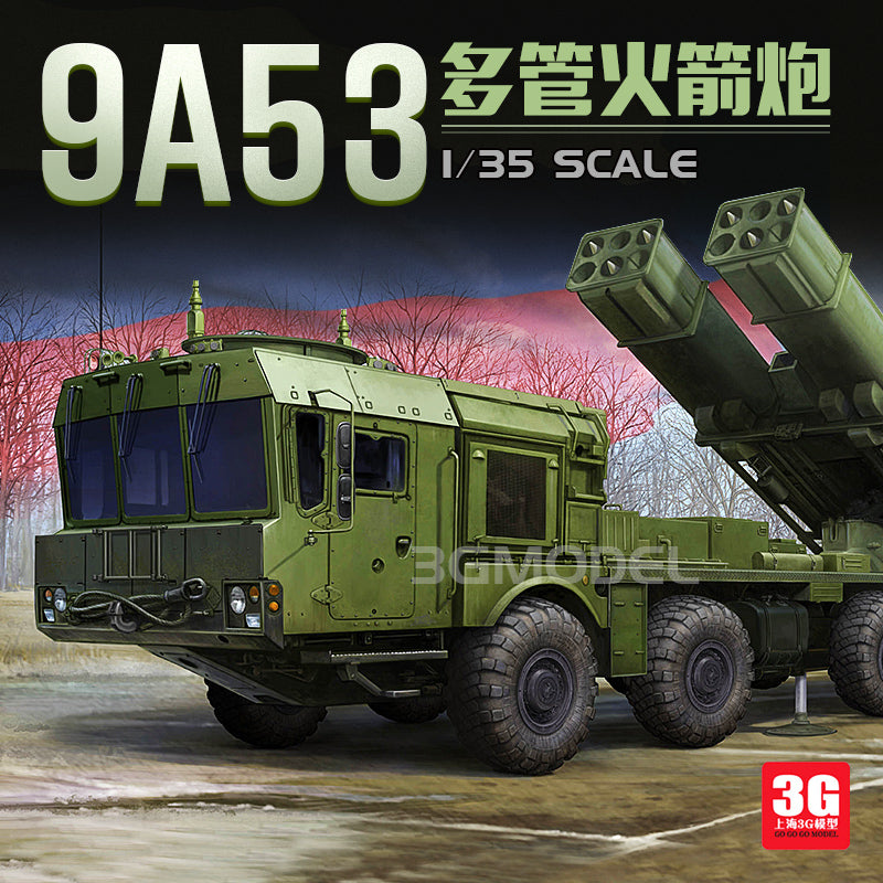 TRUMPETER 01068 1/35 SCALE RUSSIAN 9A53 Uragan-1M MLRS"Tornado-s" TANK MODEL