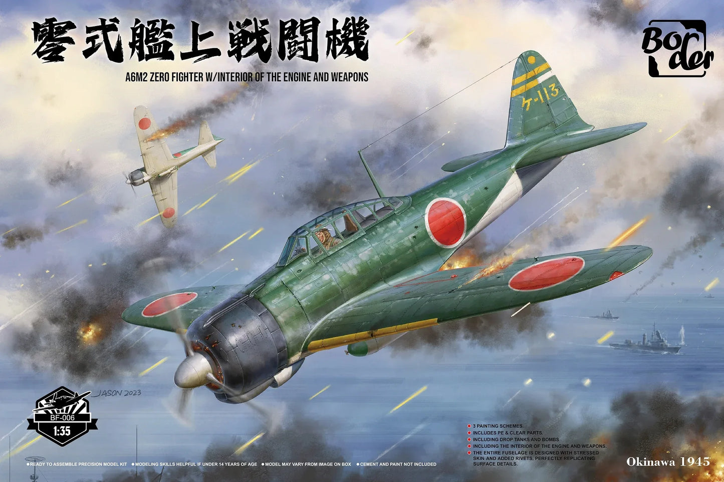 Border BF-006 1/35 A6M2 ZERO FIGHTER W/INTERIOR OF THE ENGINE AND WEAPONS - ModelHives