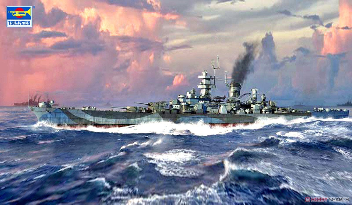 XARMKIT 06739 1:700 Scale U.S. NAVY LARGE CRUISER CB-2 GUAM (PLASTIC MODEL)