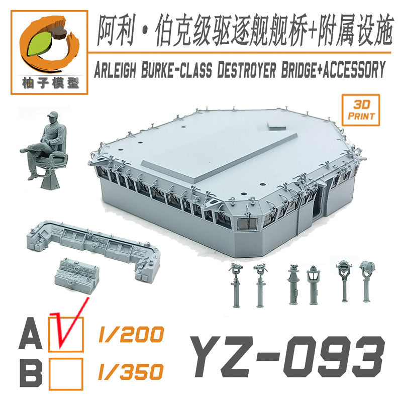 YZM Model YZ-093A 1/200 ARLEIGH BURKE-CLASS DESTROYER BRIDGE+ACCESSDRY FOR 62007