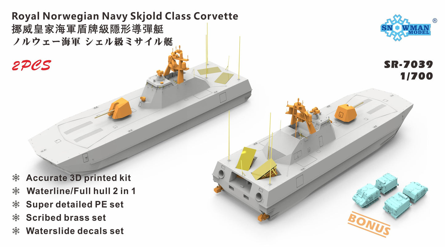 SNOWMAN SR-7039 1/700 Royal Norwegian Navy Skjold Class Corvette Model Kit 2pcs