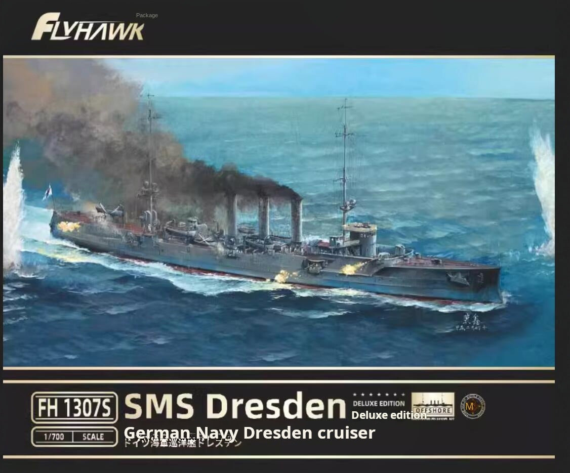 FLYHAWK FH1307S 1/700 Germany Navy SMS Dresden Ship Model Kit Deluxe