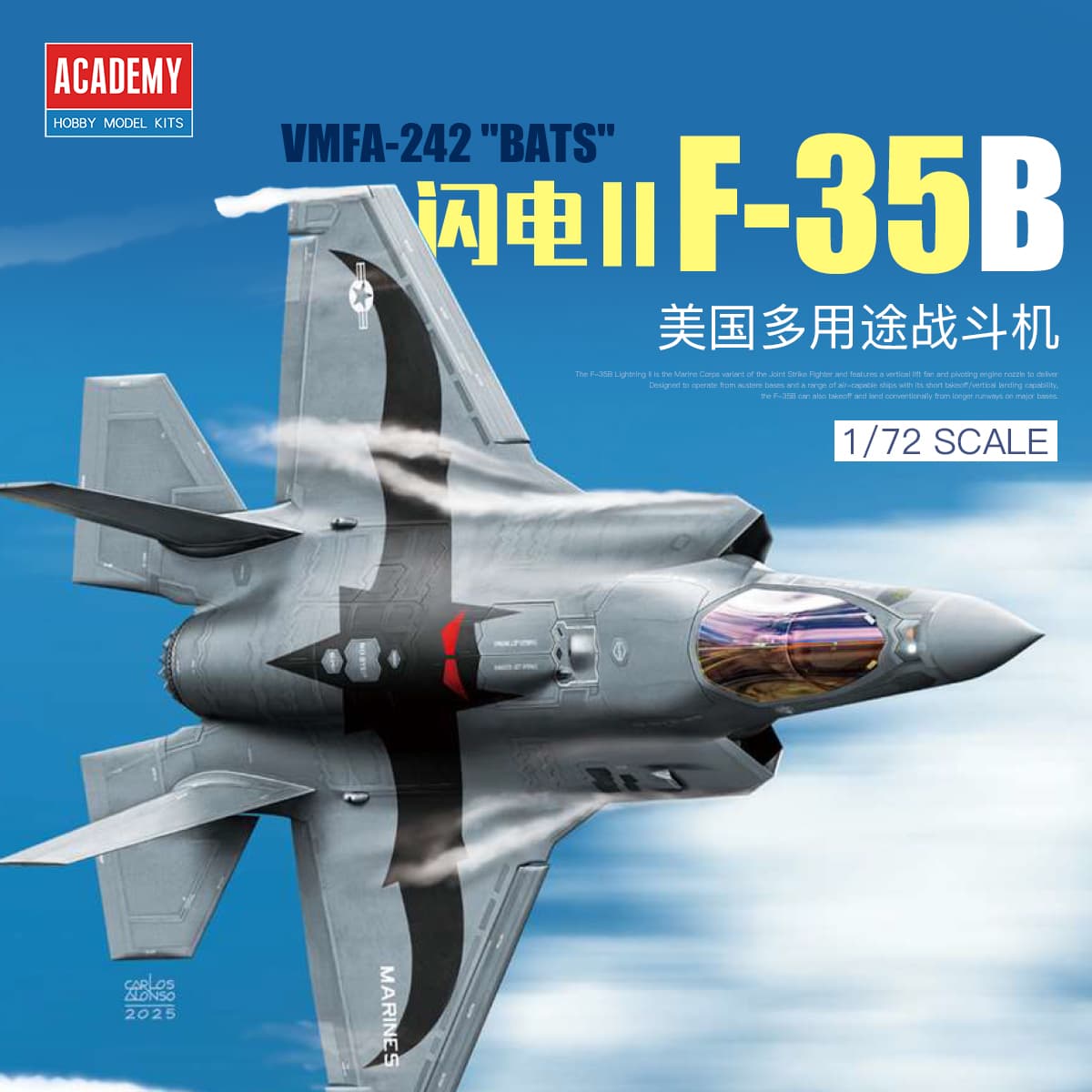 Academy AC12592 1/72 F-35B USMC F-35B Lightning II VMFA-242 Bats"Combat Aircraft