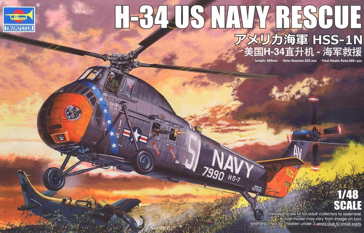 TRUMPETER 02882 1/48 SIKORSKI H-34 US NAVY RESCUE 'CHOCTAW' HELICOPTER KIT