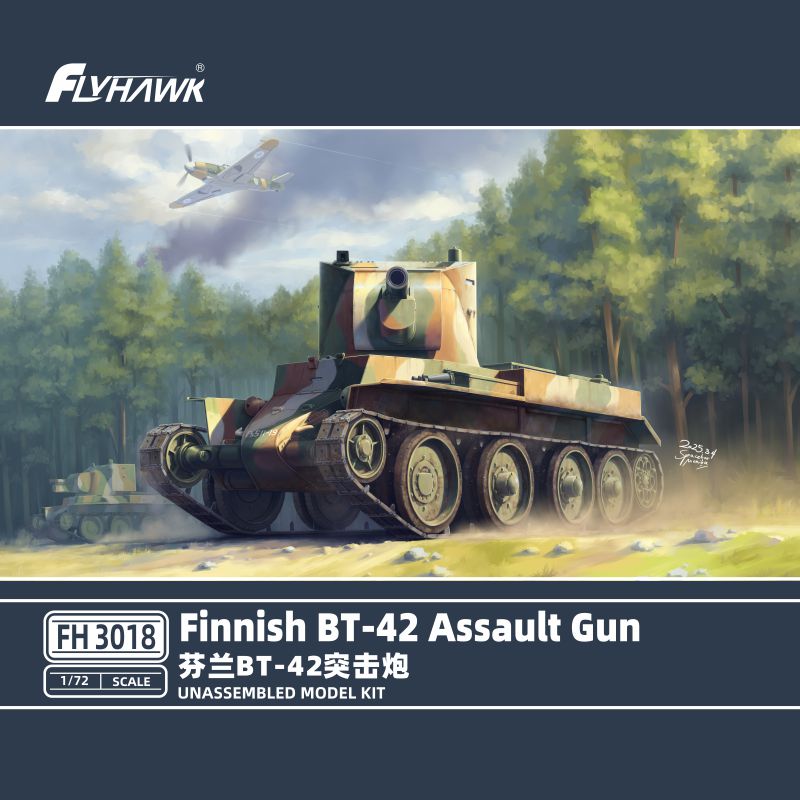 Flyhawk FH3018 1/72 Finnish BT-42 Assault Gun UNASSEMBLED Model Kit
