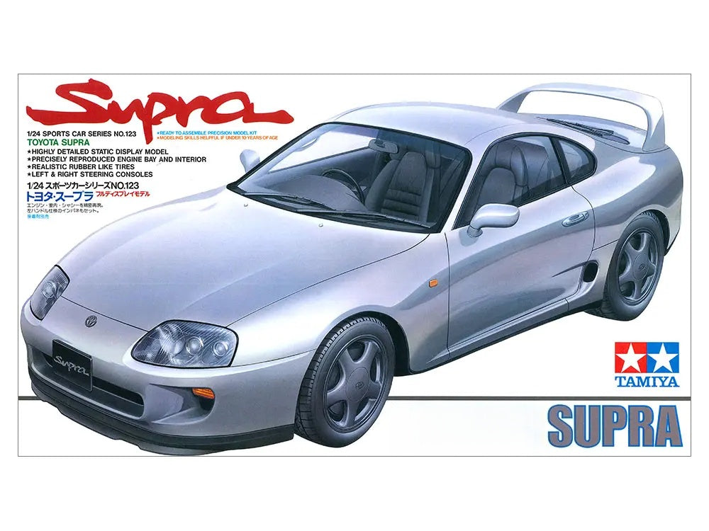 Tamiya TA24123 1/24 1993 Supra Sports Car Series Assembly Kit