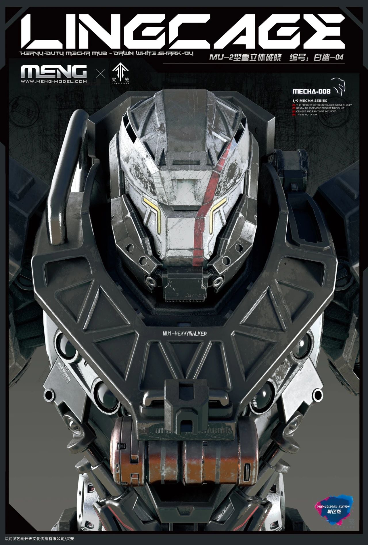 MENG MECHA-008 1/9 LINGCAGE MU-2 Type Stereoscopic Dawn White Shark-04 Pre-Color