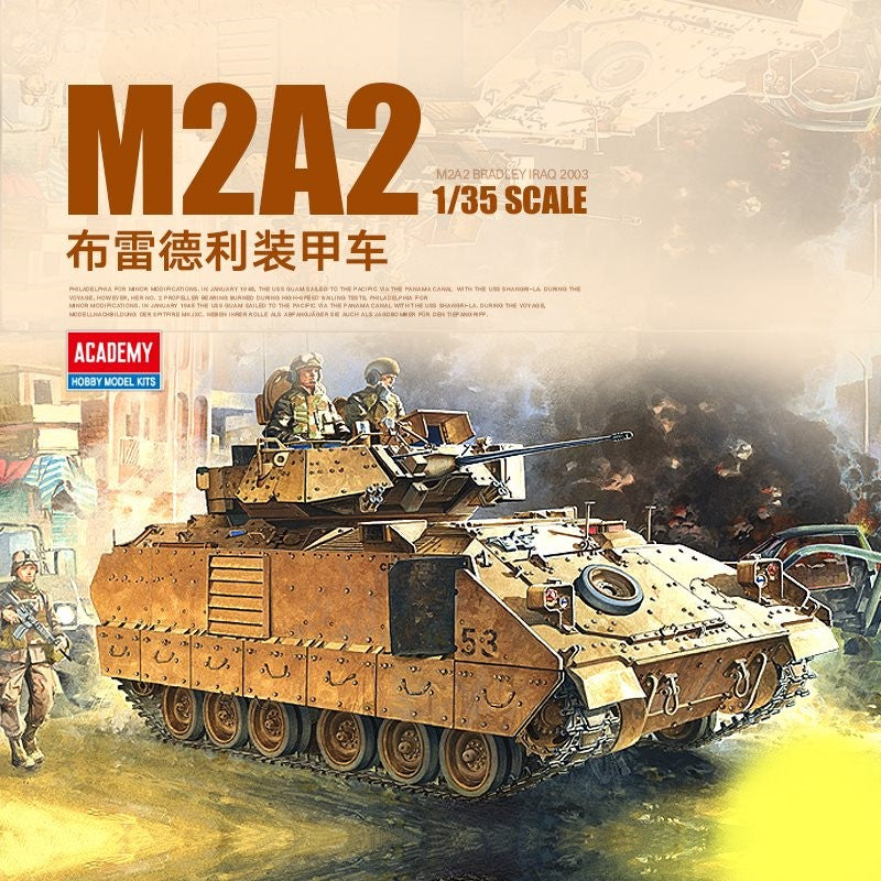 Academy 13205 1/35 M2A2 BRADLEY "IRAQ 2003" armored car