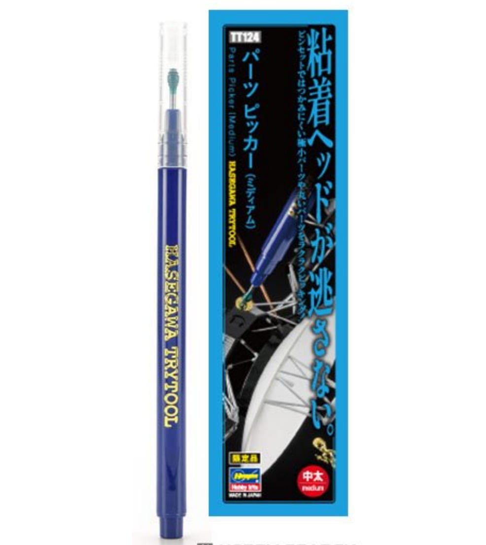 HASEGAWA HA71624 Parts Picker(medium) (Hobby Tool)