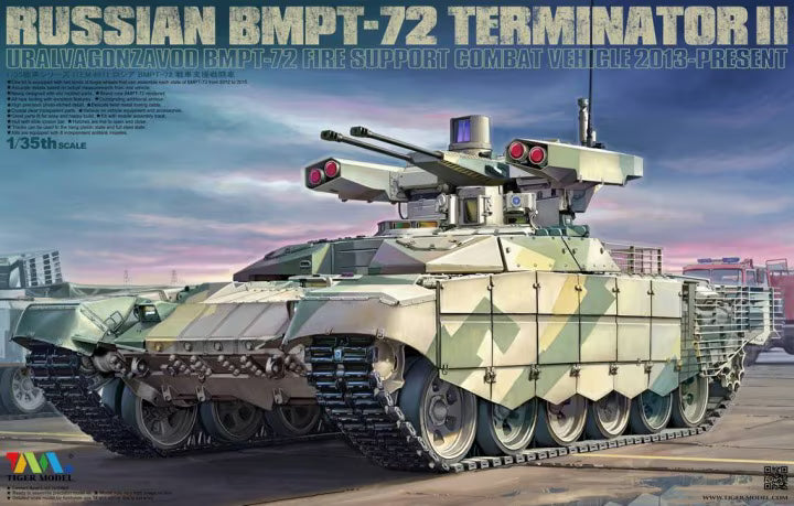 Tiger Model 4611 1/35 Russian BMPT-72 Terminator II Tank Model Kit
