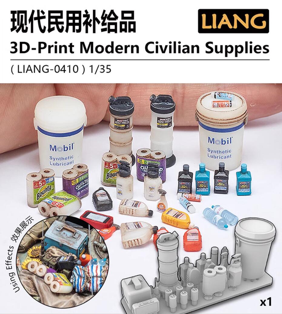 LIANG-0410 1/35 Scale 3D-Print Modern Civilian Supplies Models for Scene DIY new