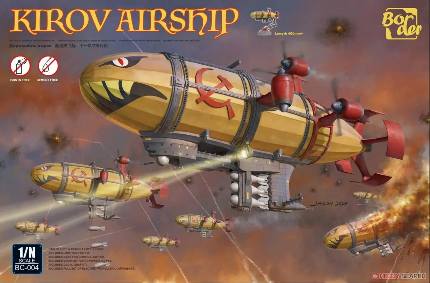 Border BC-004 Kirov Airship Assembly Model Kit - ModelHives
