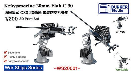 BUNKER Studio WS20001 WW.II Kriegsmarine 20mm Flak C30 (Plastic model)
