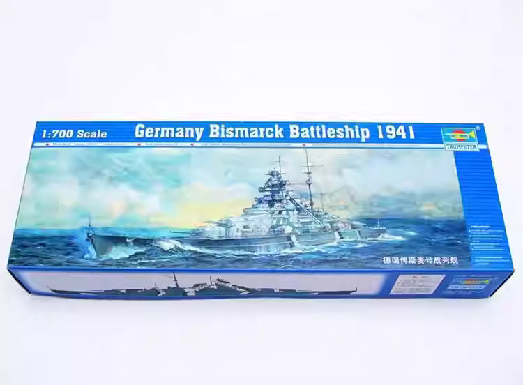 Germany Bismarck Battleship Model Kit 1941 | Trumpeter 05711 1/700