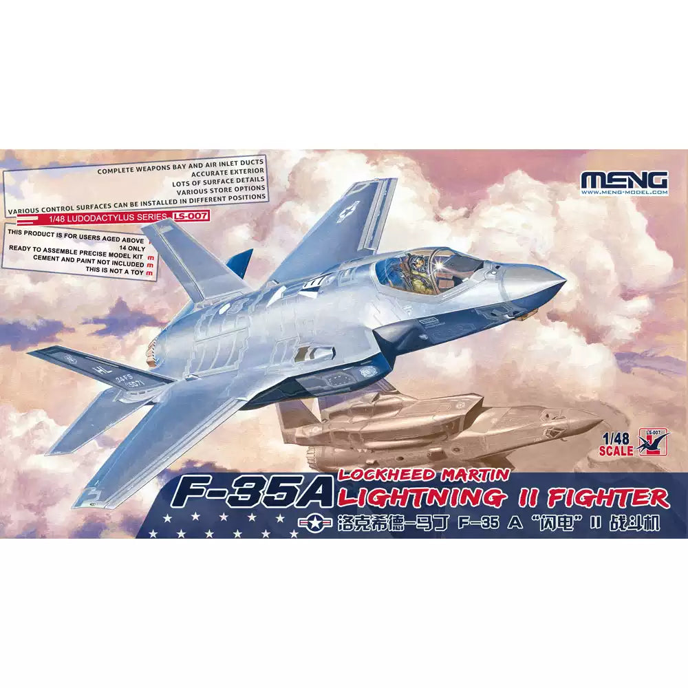 Meng Model 1/48 LS-007 Lightning II F-35A LOCKHEED MARTIN MODEL KIT