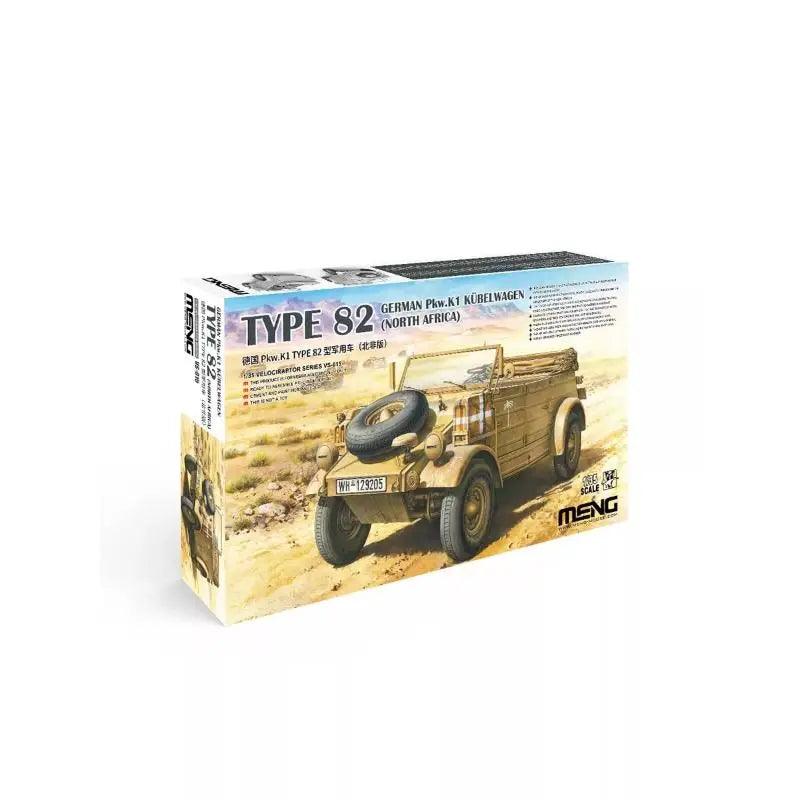 Meng VS-015 Type 82 Pkw.K1 Kubelwagon German Model car