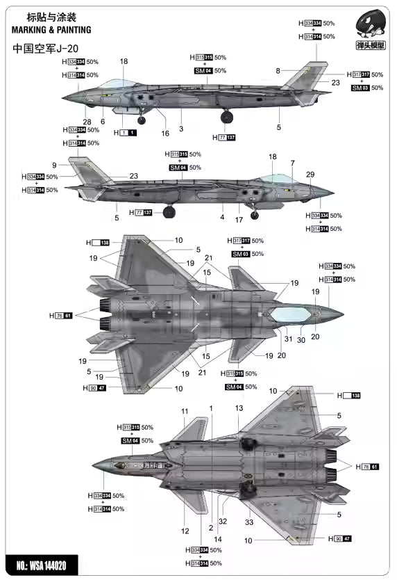 J-20 Airplane Model Kit Chinese PLAAF | Warhead WSA144020 1/144 - ModelHives