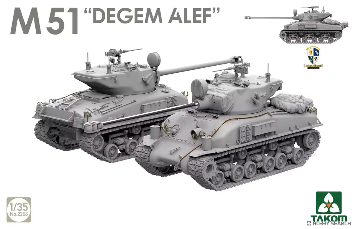 TAKOM 2208 1/35 M51 "DEGEM ALEF" Tank Assembly Model Kit