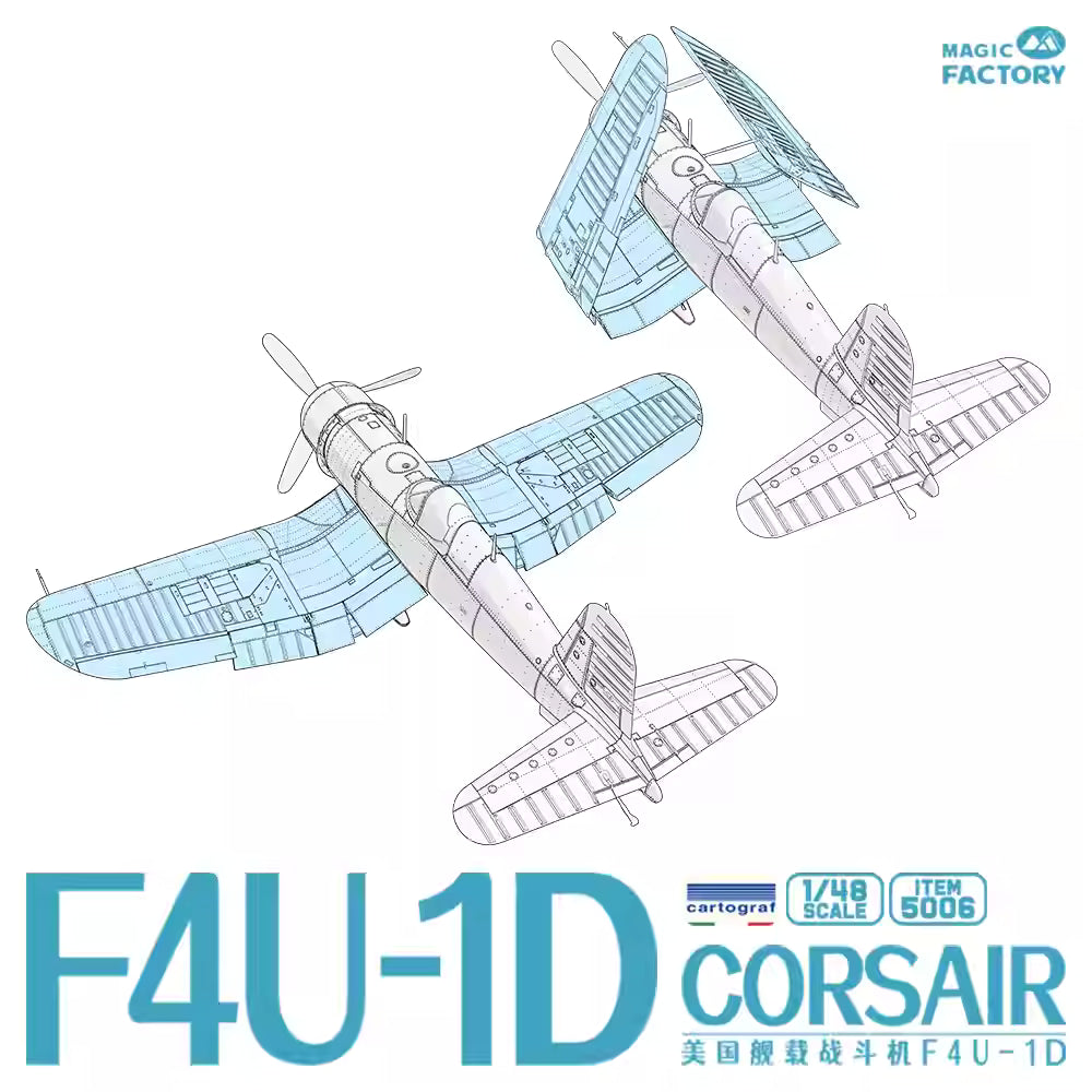 Discover the F4U Corsair Propeller Aircraft Model Kit, a 1/48 scale masterpiece perfect for enthusiasts and collectors.