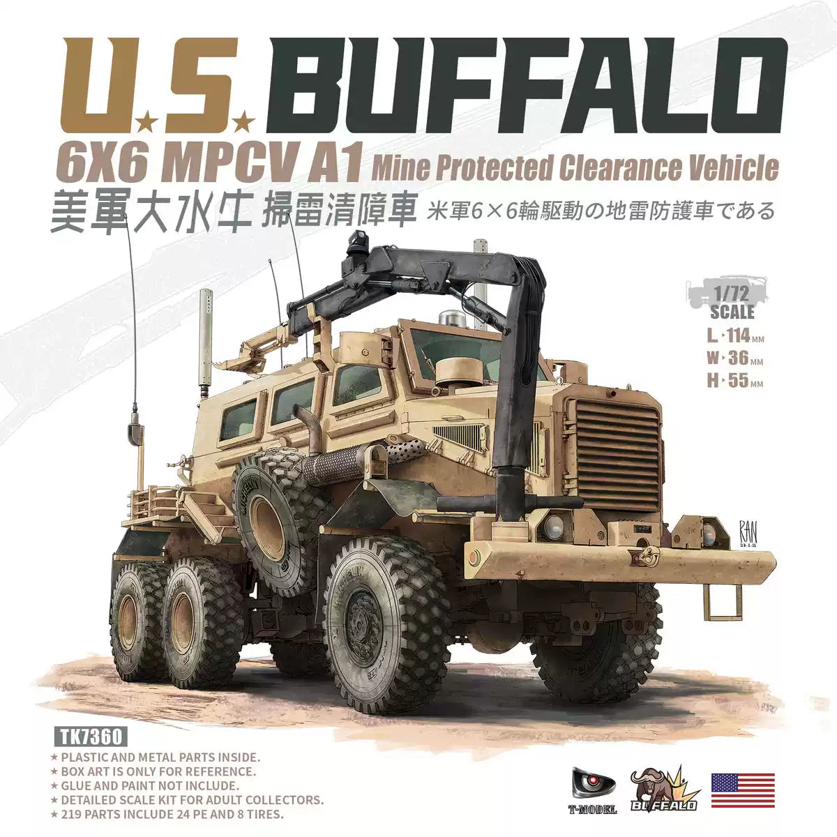 T-Model TK7360 1/72 US BUFFALO Mine Protected Clearance Vehicle