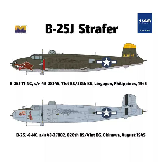 HK Model 01F009 1/48 B-25J Strafer Bomber Model Kit presale