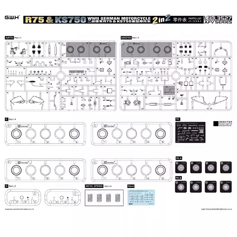 Great Wall Hobby L3527 1/35 R75-KS750 German Heavy Double Wheel Motorcycles