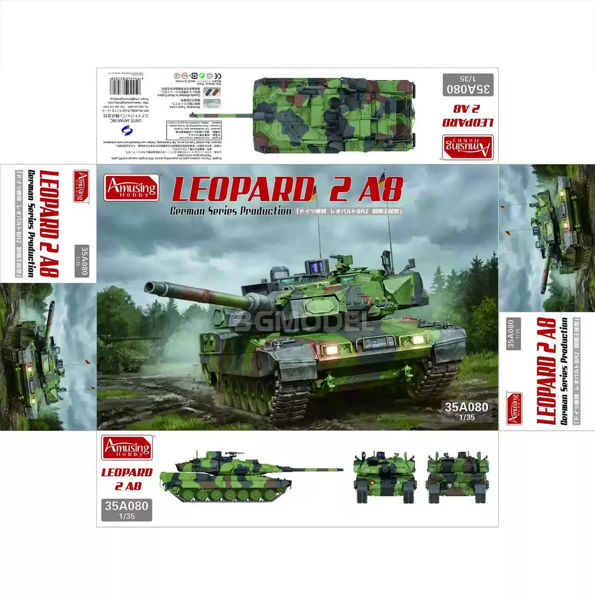 Amusing Hobby 35A080 1/35 German Leopard 2A8 Main Battle Tank Plastic Assembly Model Kit (Metal Barrel Included)