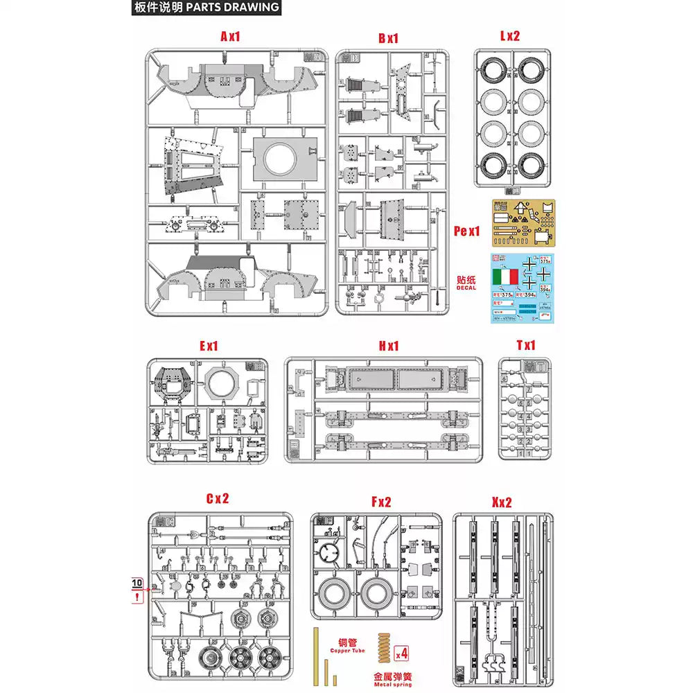 AB40 Ferroviaria Railway Armored Car Model Kit | Heavy& Lanmo MM35011 1/35 Presale