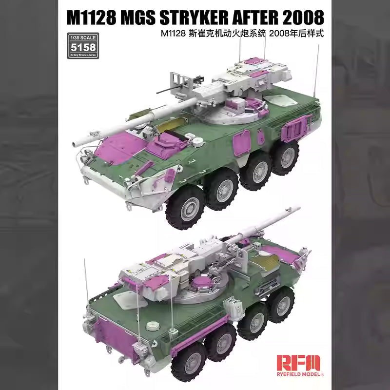 M1128 MGS STRYKER After 2008 Tank Model Kit | RYE FIELD 5158 1/35