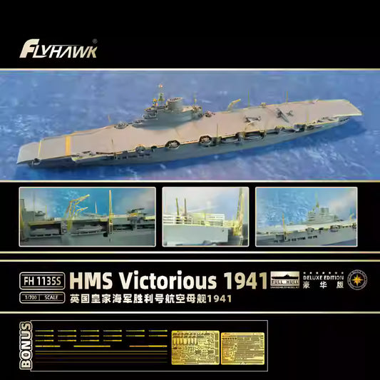 Discover the Flyhawk FH1135S 1/700 Scale HMS Victorious 1941 Ship Model Kit DELUXE EDITION. Limited stock available—grab yours now before it's gone!