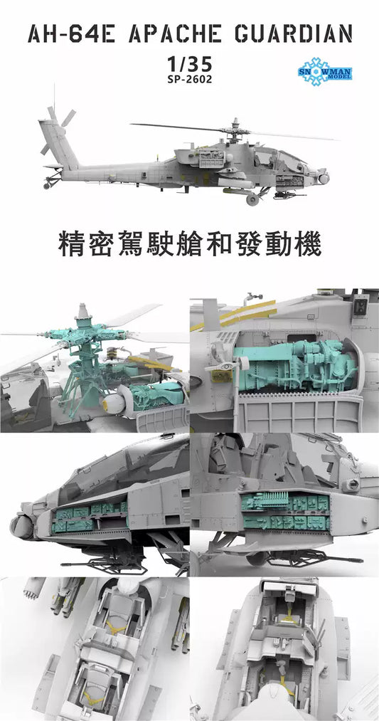 SNOWMAN MODEL SP-2602 1/35 AH-64E Aircraft MODEL KIT