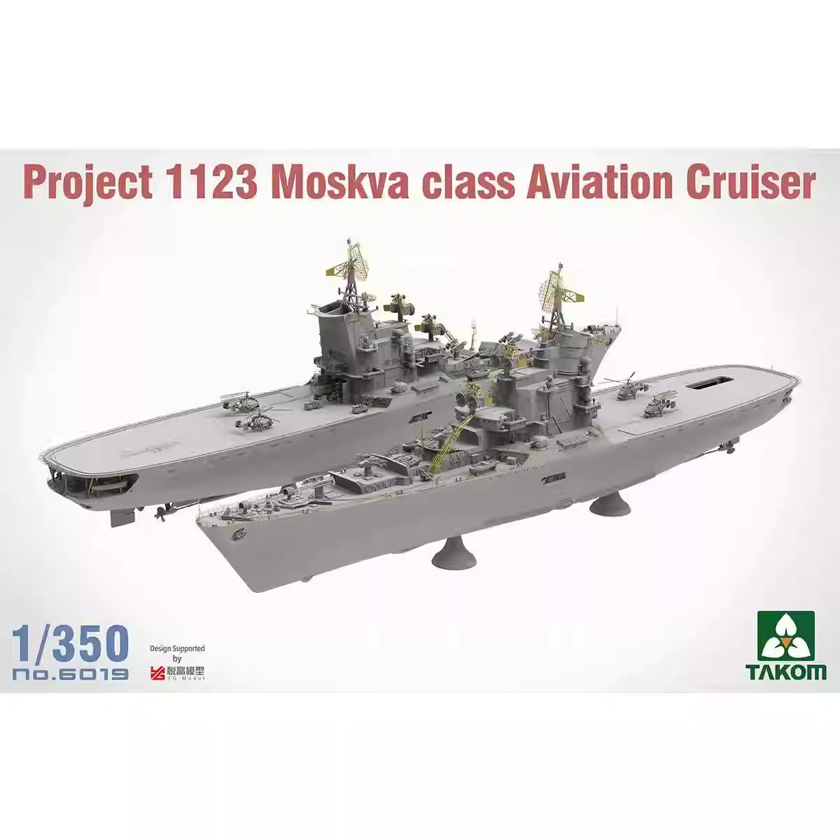 Explore the TAKOM 6019 Moskva Class Cruiser Project 1123 Assembly 1/350 Ship Model Kit