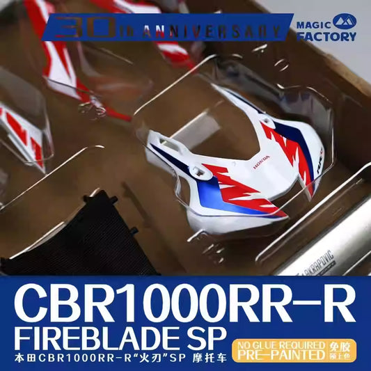 MAGIC FACTORY 1401 1/9 Motorcycles Pre-PAINTED CBR1000RR-R Fireblade SP