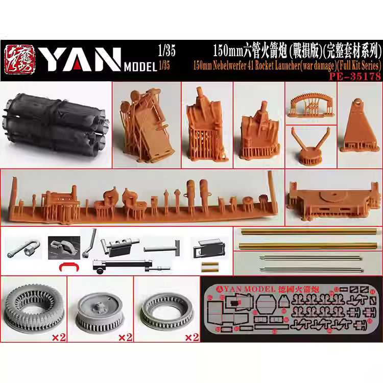Discover the Nebelwerfer 41 Rocket Launcher 1/35 Model Kit of YAN MODEL 35178. Perfect for WW2 enthusiasts! Low stock—grab it before it's gone!