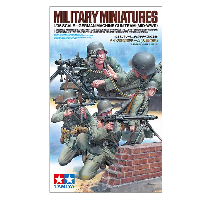 Tamiya 35386 1/35 GERMAN MACHINE GUN TEAM (MID-WWII) (Plastic model)