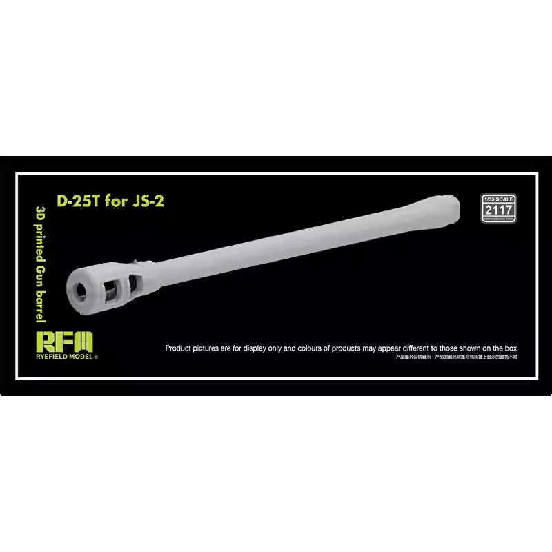 RYE FIELD RM2117 1/35 Scale 3D Printed D-25T Gun Barrel for JS-2 Tank