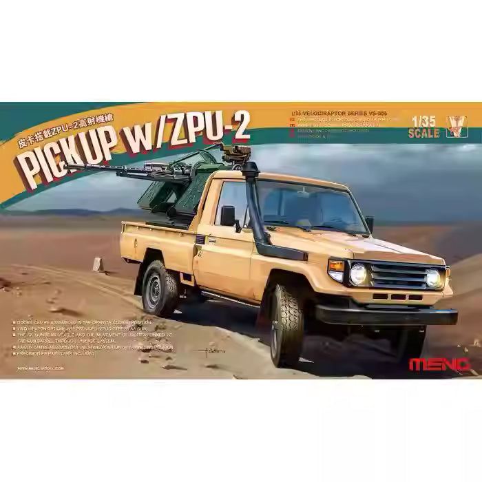 Explore the MENG VS-005 1/35 PICKUP Model Kit with ZPU-2 Machine Gun, perfect for enthusiasts of die-cast superwar models!