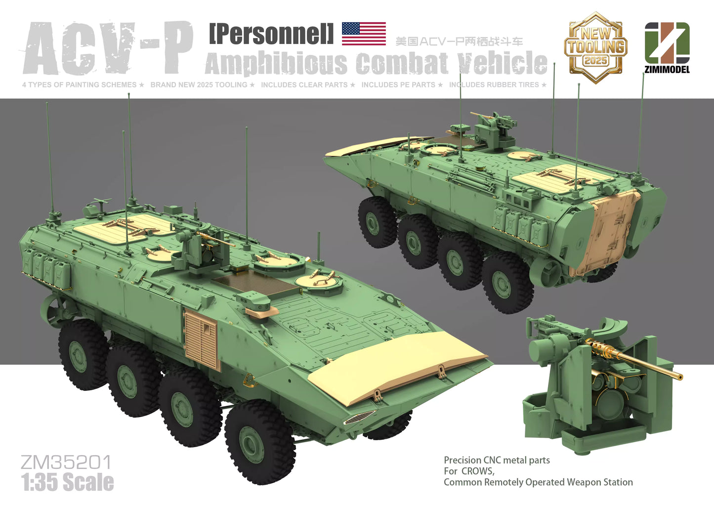 Discover the Zimi ZM35201 1/35 ACV-D Amphibious Combat Vehicle Model Kit, designed for high detail and assembling ease.