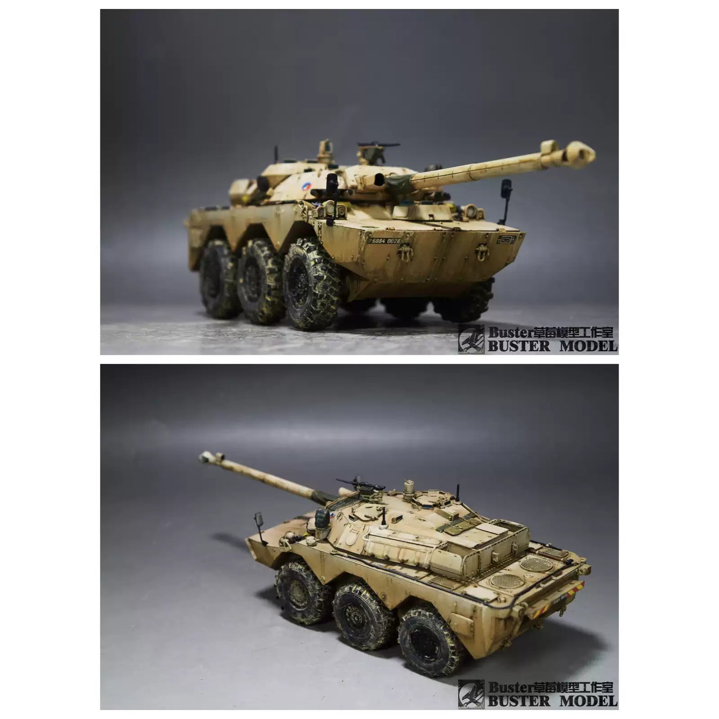 Tiger 4602 1/35 French AMX-10RCR Tank Destroyer Model Kit
