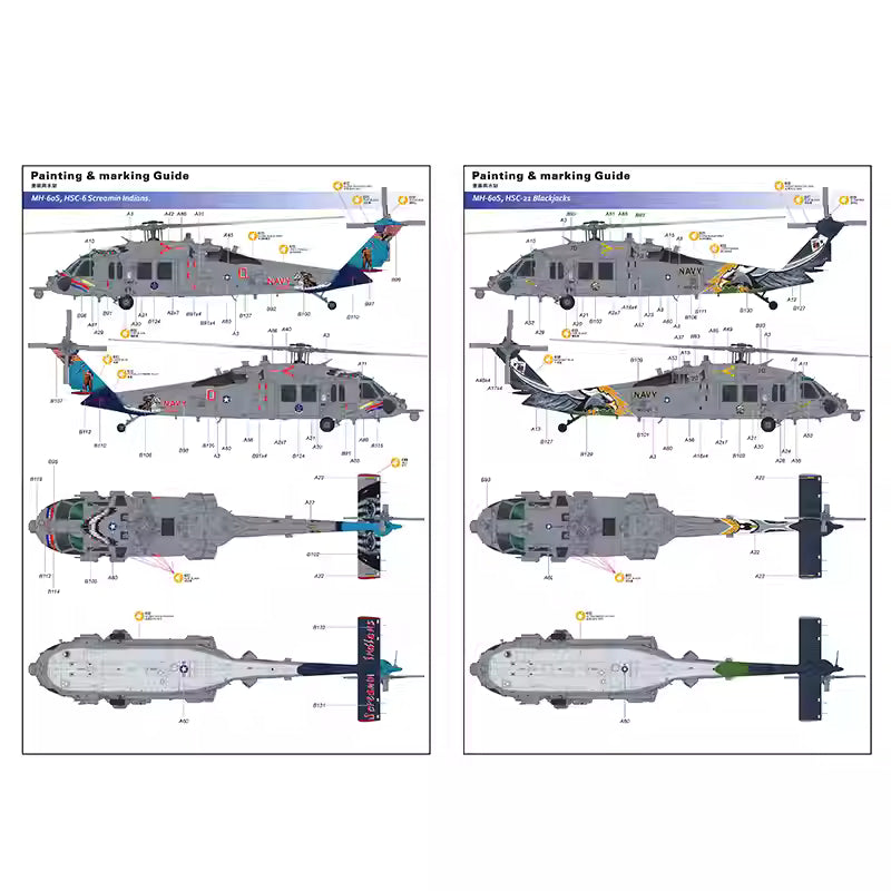 Kitty Hawk KH50015 “Knighthwak” MH-60S 1/35 Fighter Military Assembly Model Kit - ModelHives